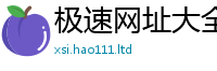 2025新奥天天开好彩新奥彩免费版采管家婆中特王中王